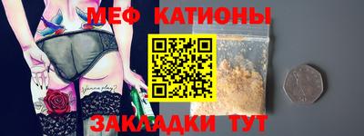 мдма Новодвинск