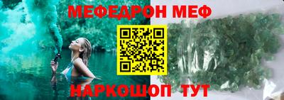 apvp Новокубанск