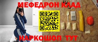 apvp Новокубанск