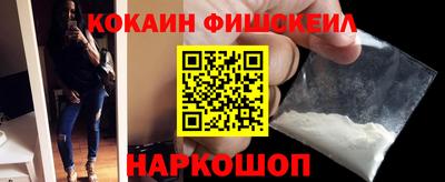 apvp Новокубанск