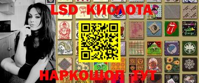 apvp Новокубанск