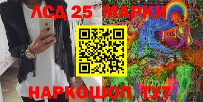 apvp Новокубанск