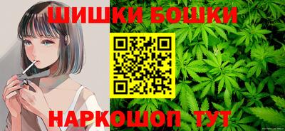 мдма Новодвинск