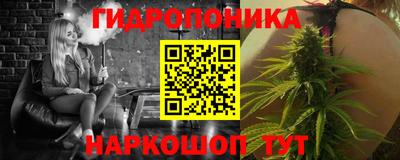 apvp Новокубанск