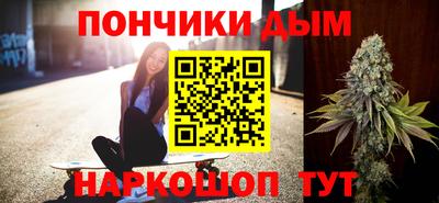 мдма Новодвинск