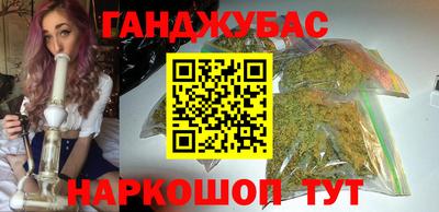 apvp Новокубанск