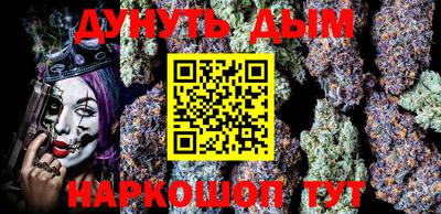 мдма Новодвинск