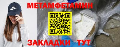 apvp Новокубанск