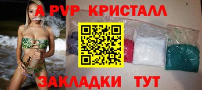 мдма Новодвинск
