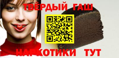 мдма Новодвинск