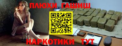 apvp Новокубанск