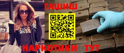 apvp Новокубанск